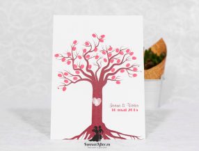 Invitatie de nunta copacel cu amprente