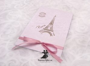 Invitatie de nunta Paris