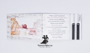 Invitatie de nunta tip carte Wedding Piano
